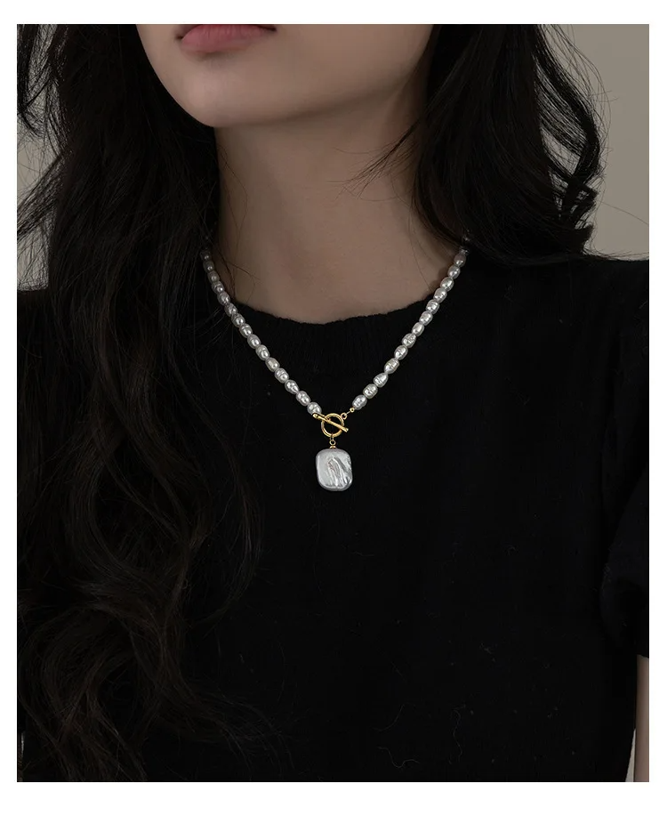 Elegant Freshwater Pearl Necklace with Baroque Pearl Pendant