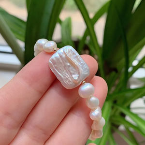 Freshwater Pearl Bracelet with Iridescent Mother of Pearl Centerpiece