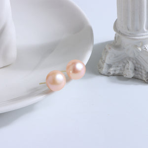 Elegant Cultured Freshwater Pearl Stud Earrings