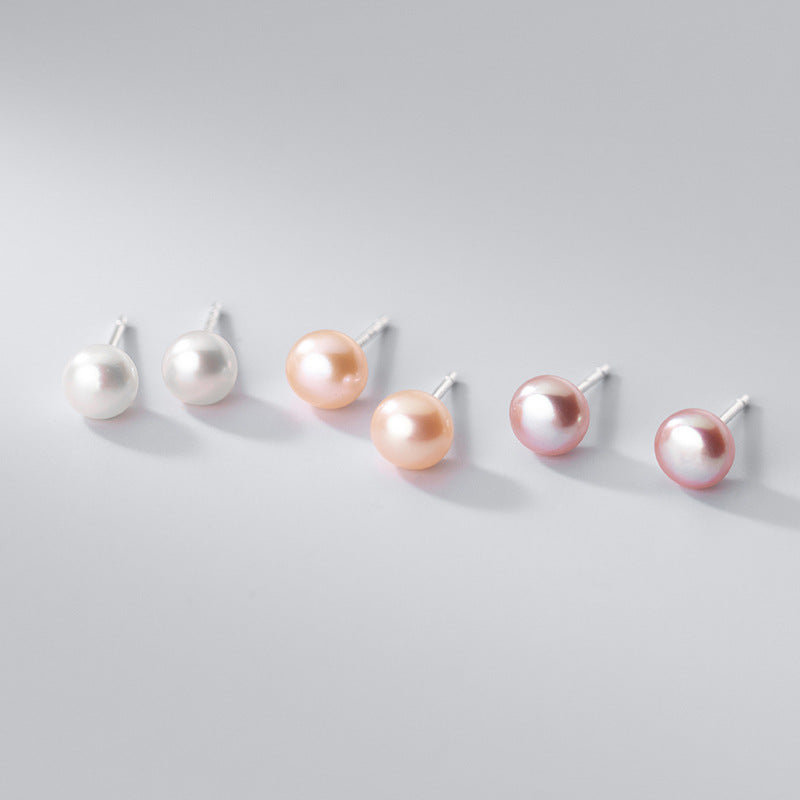 Elegant Cultured Freshwater Pearl Stud Earrings